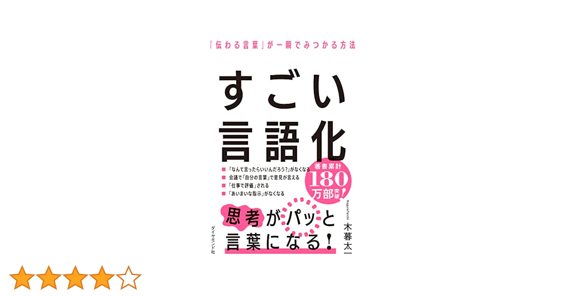 41xIVjB+2bL.jpg_BO30,255,255,